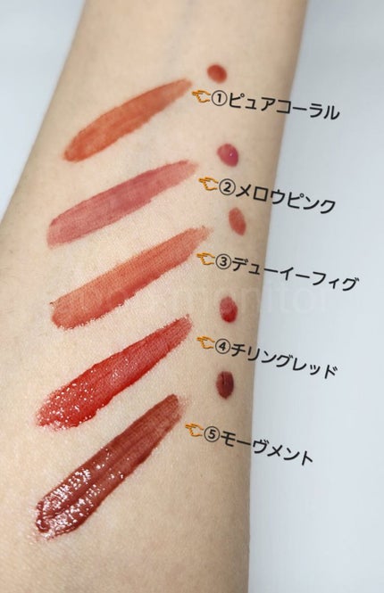 グロウ フィクシングティント/ETUDE/リップティントを使ったクチコミ(8枚目)