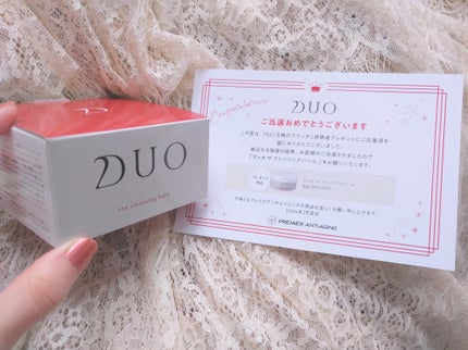 デュオ ザ クレンジングバーム/DUO/クレンジングバームを使ったクチコミ(5枚目)