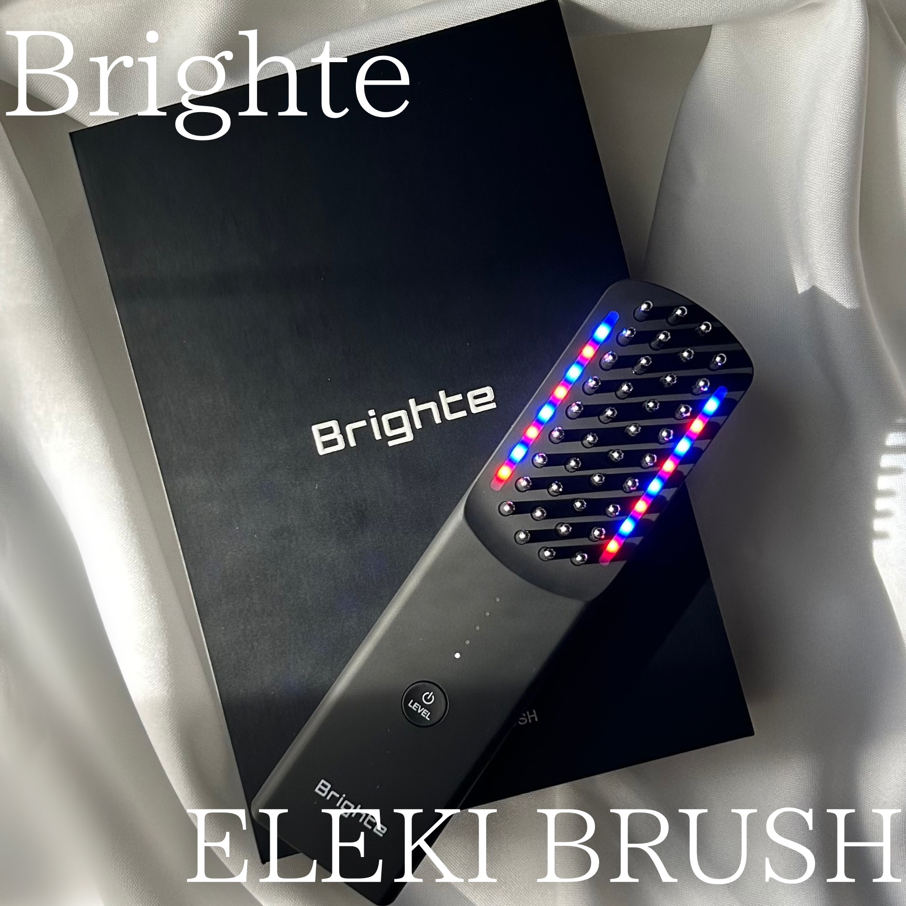 エレキブラシ/Brighte/美顔器・マッサージを使ったクチコミ（1枚目）