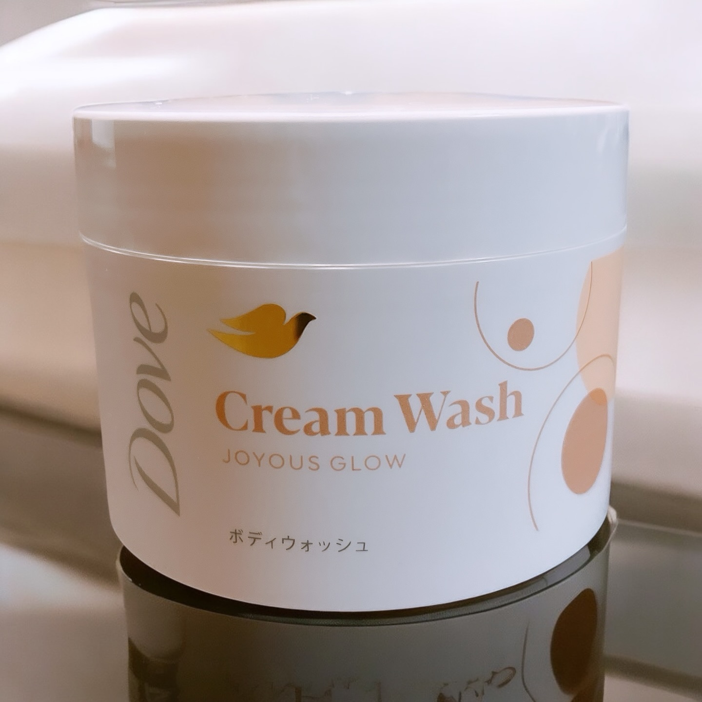 ダヴ クリームボディウォッシュ ジョイアスグロウ/ダヴ/ボディソープを使ったクチコミ（2枚目）