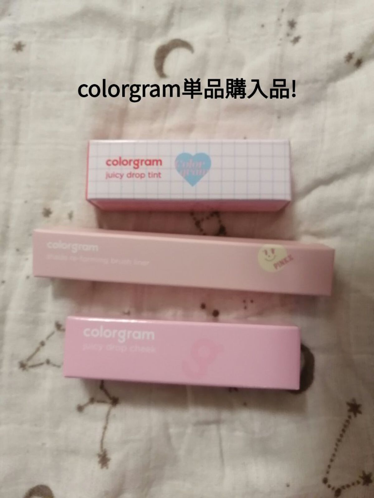 プロバイオダーム™リフティングT3コラーゲンゲルマスク/BIOHEAL BOH/シートマスク・パックを使ったクチコミ（2枚目）