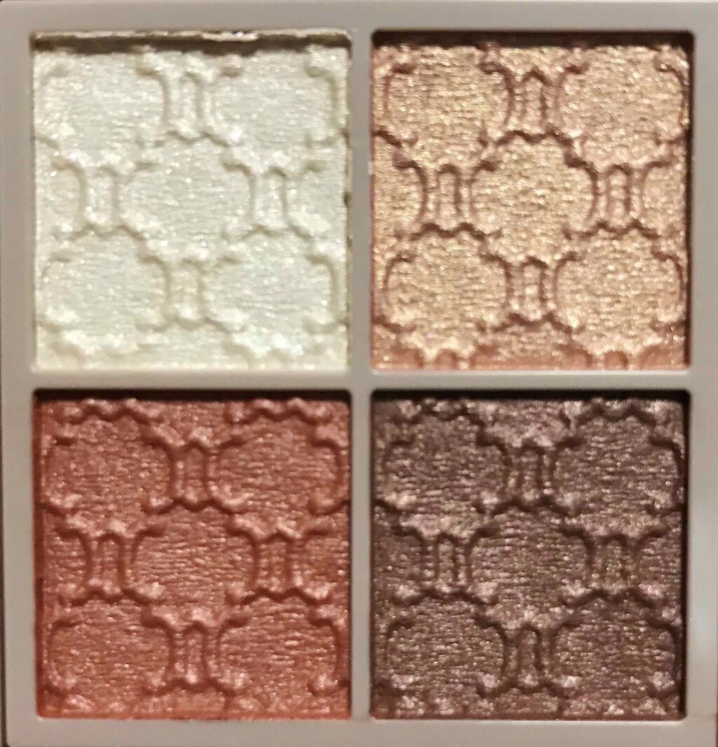 グロッシーリッチ アイズ N/Visée/アイシャドウパレットを使ったクチコミ(2枚目)