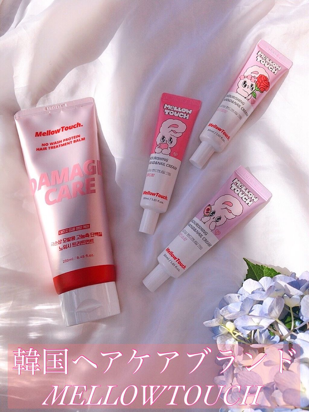 ðððâðððžâ on LIPS ãéåœã§äººæ°ã®ãã¢ã±ã¢ãã©ã³ããã€ãã«æ¥æ¬äžéžð@mell..ãïŒ1æç®ïŒ