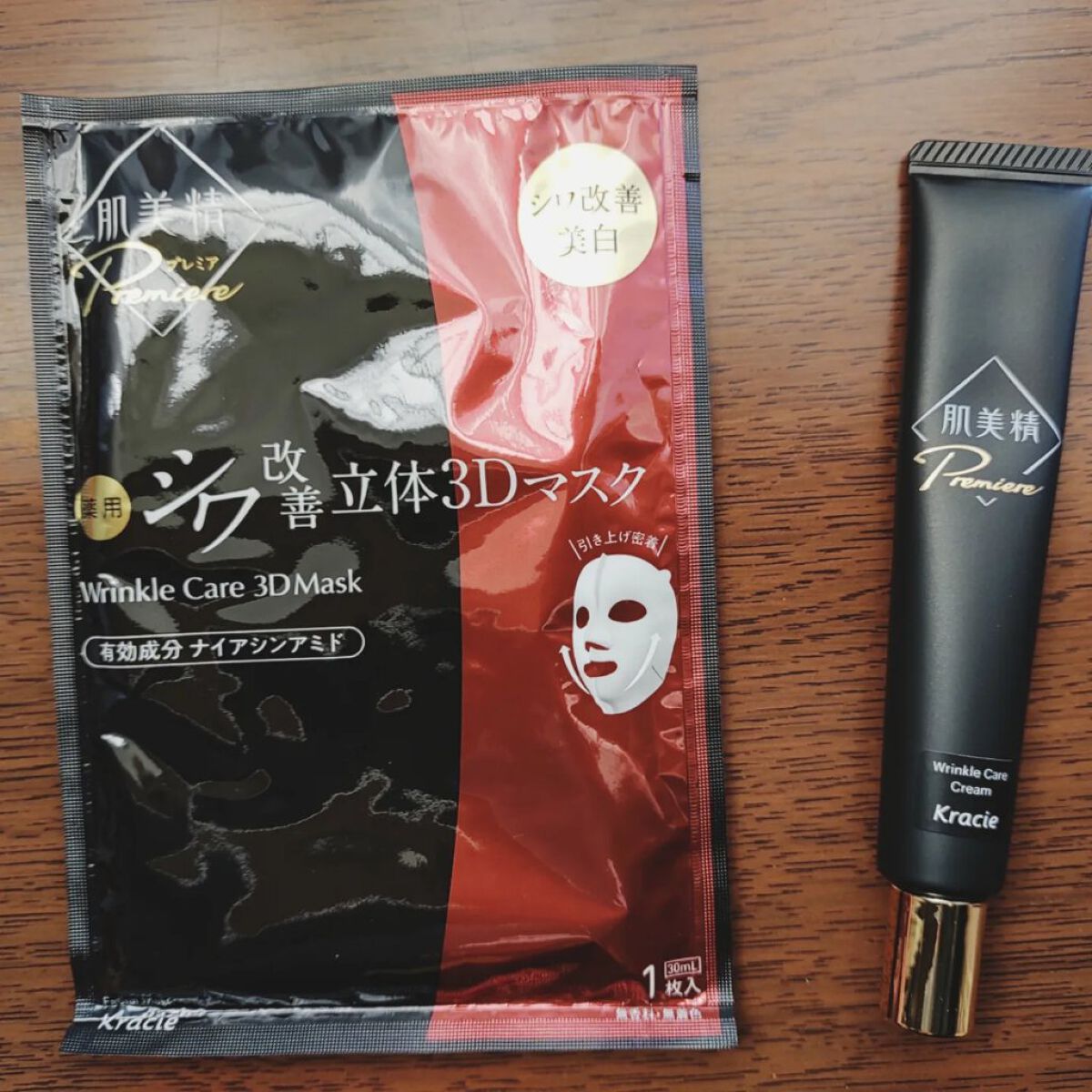 肌美精プレミア 薬用3Dマスク/肌美精/シートマスク・パックを使ったクチコミ（2枚目）