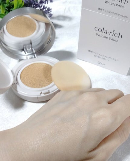 リンクルホワイトクッションファンデーション/コラリッチ/クッションファンデーションを使ったクチコミ(10枚目)