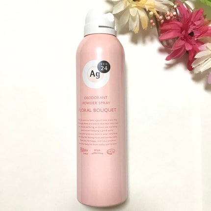 パウダースプレー(フローラルブーケ)/エージーデオ24/デオドラント・制汗剤を使ったクチコミ(2枚目)