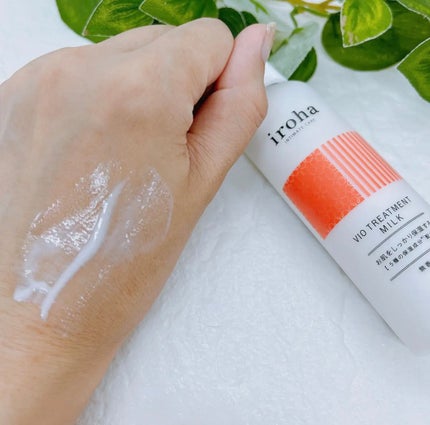 iroha VIO TREATMENT MILK /iroha INTIMATE CARE/デリケートゾーンケアを使ったクチコミ(2枚目)
