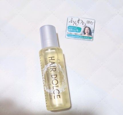 プロショット カスタムトリートメント/HAIR DOLCE/洗い流すヘアトリートメントを使ったクチコミ(2枚目)