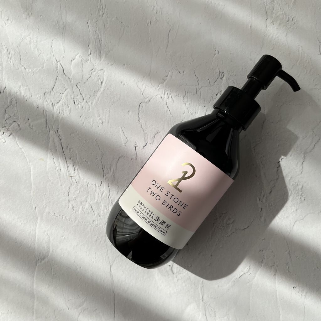 洗顔だけじゃない＋パックもできる洗顔料/ONE STONE TWO BIRDS/その他洗顔料を使ったクチコミ（2枚目）