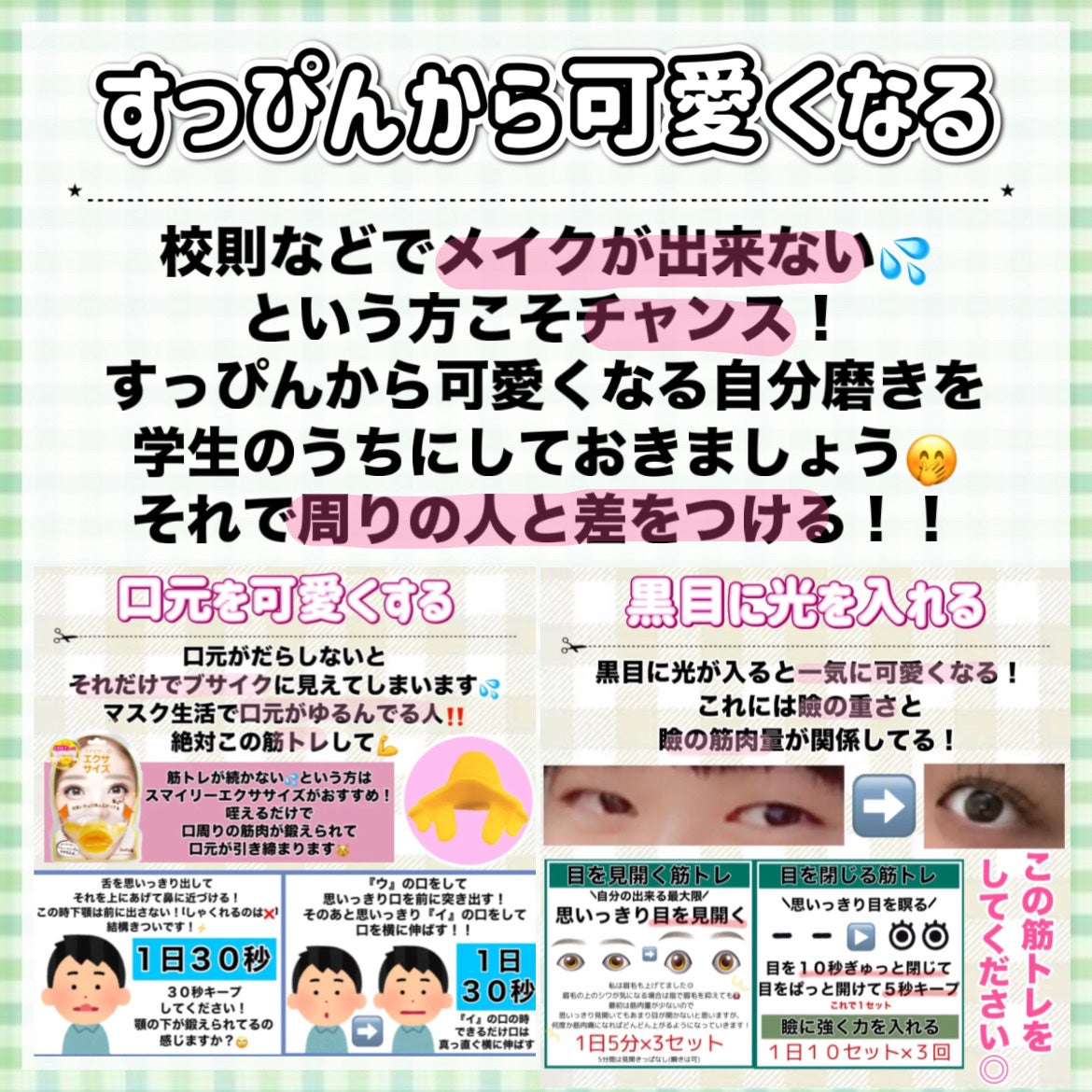 ビオレUV アクアリッチ ライトアップエッセンス/ビオレ/日焼け止めクリームを使ったクチコミ(9枚目)