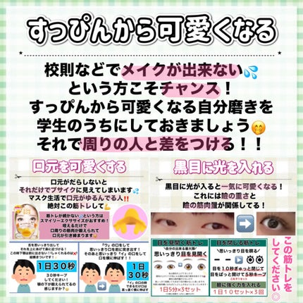 ビオレUV アクアリッチ ライトアップエッセンス/ビオレ/日焼け止めクリームを使ったクチコミ(9枚目)