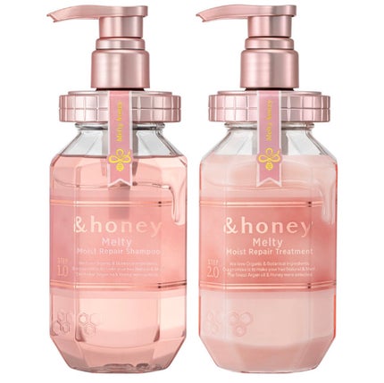 ディープモイスト シャンプー1.0/ヘアトリートメント2.0/&honey/市販シャンプーを使ったクチコミ(8枚目)