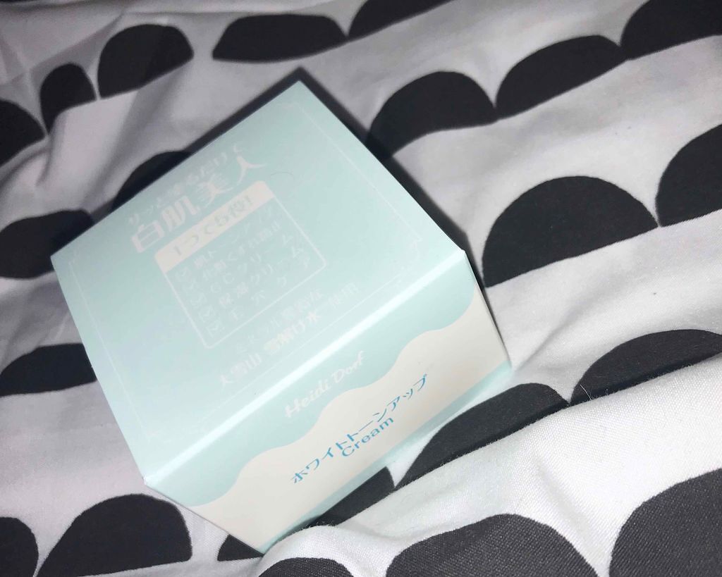 ミルキーホワイト クリーム/ハイジドルフ/化粧下地を使ったクチコミ(1枚目)