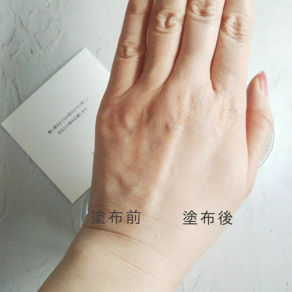 パワーブライトニング グルタチオンクリーム/Dr.Althea/フェイスクリームを使ったクチコミ(3枚目)