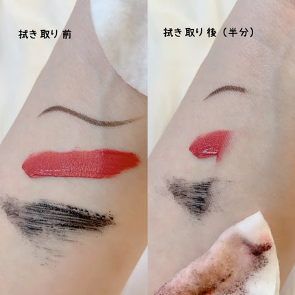 弱酸性 ナイアシンアミド ミセラークレンジングウォーター/COSRX/クレンジングウォーターを使ったクチコミ(3枚目)