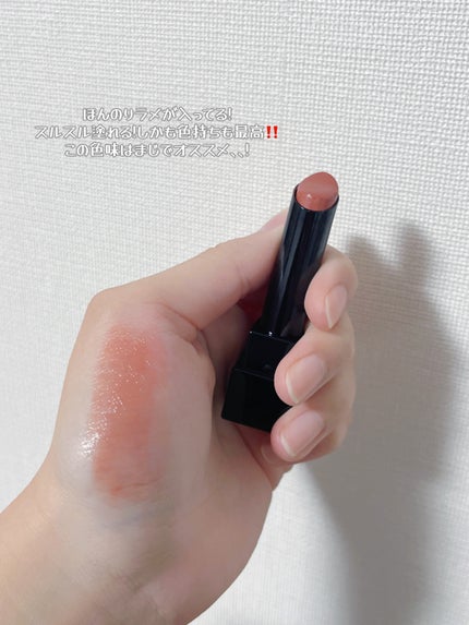 ジューシーラスティングティント/rom&nd/リップティントを使ったクチコミ(7枚目)