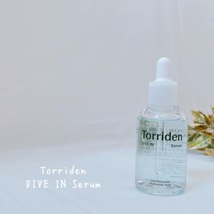 ダイブイン セラム/Torriden/美容液を使ったクチコミ(2枚目)