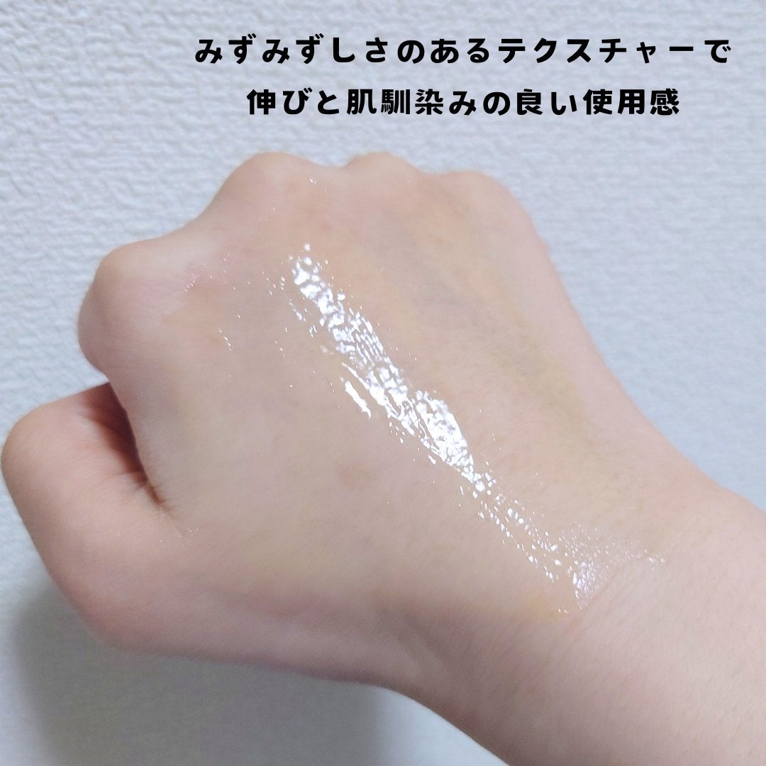 CPセラム V 美容液/カプセルセラム/美容液を使ったクチコミ(3枚目)