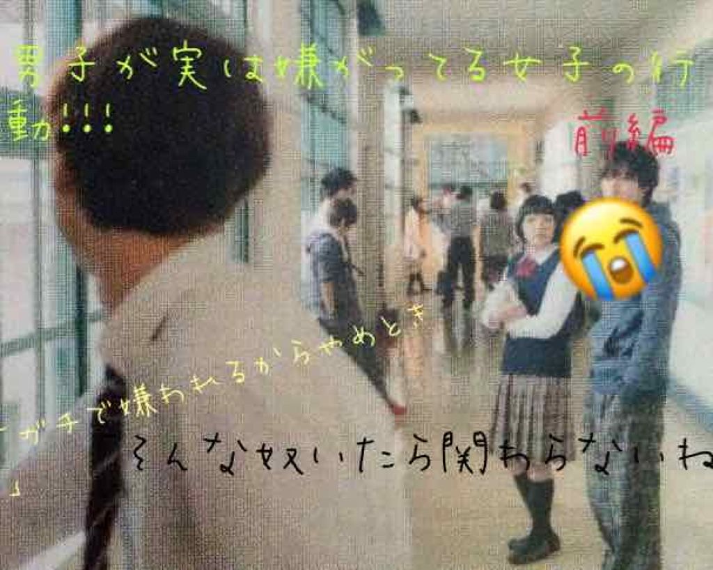 ボディミスト シャボン/フィアンセ/香水(レディース)を使ったクチコミ(1枚目)