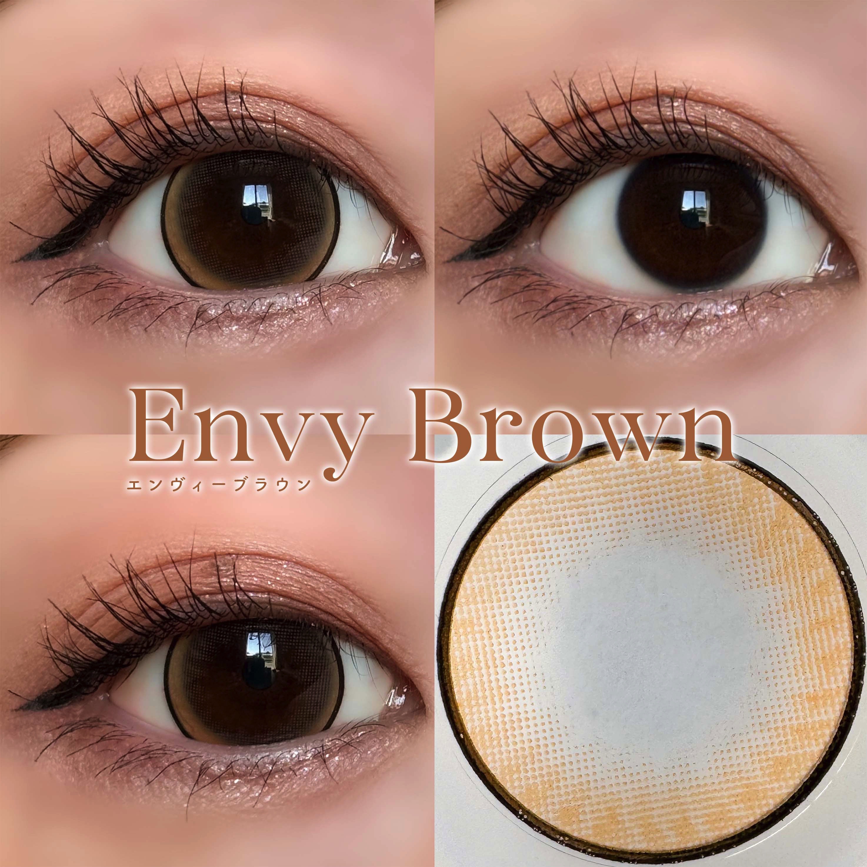 Envy/MooN/１ヶ月（１MONTH）カラコンを使ったクチコミ（3枚目）