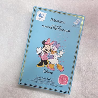 セレクション モイスチャー NMFケア マスク/JMsolution-japan edition-/シートマスク・パックを使ったクチコミ（1枚目）