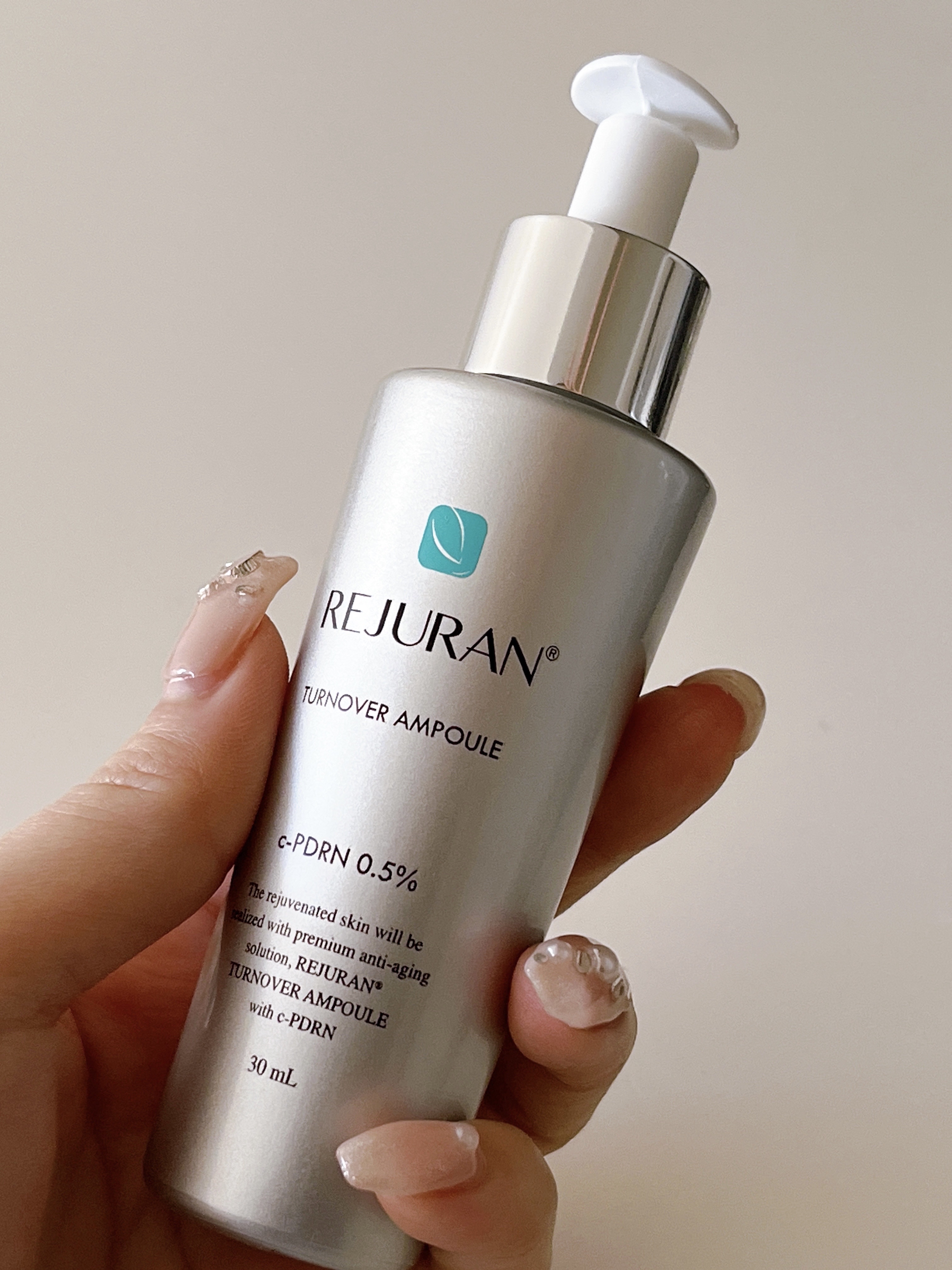 試してみた】Aíam モイスチャーリッチローション02（しっとりタイプ