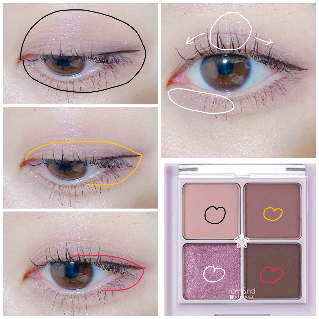 ベターザンアイズ 韓服エディション/rom&nd/アイシャドウパレットを使ったクチコミ(5枚目)