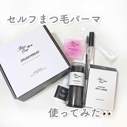 セルフまつ毛パーマキット/シルキーロールズ/その他キットセットを使ったクチコミ(1枚目)