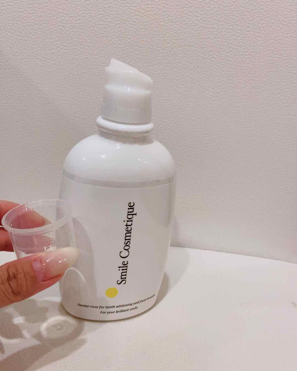ホワイトニングデンタルリンス/Smile Cosmetique/歯磨き粉を使ったクチコミ(1枚目)