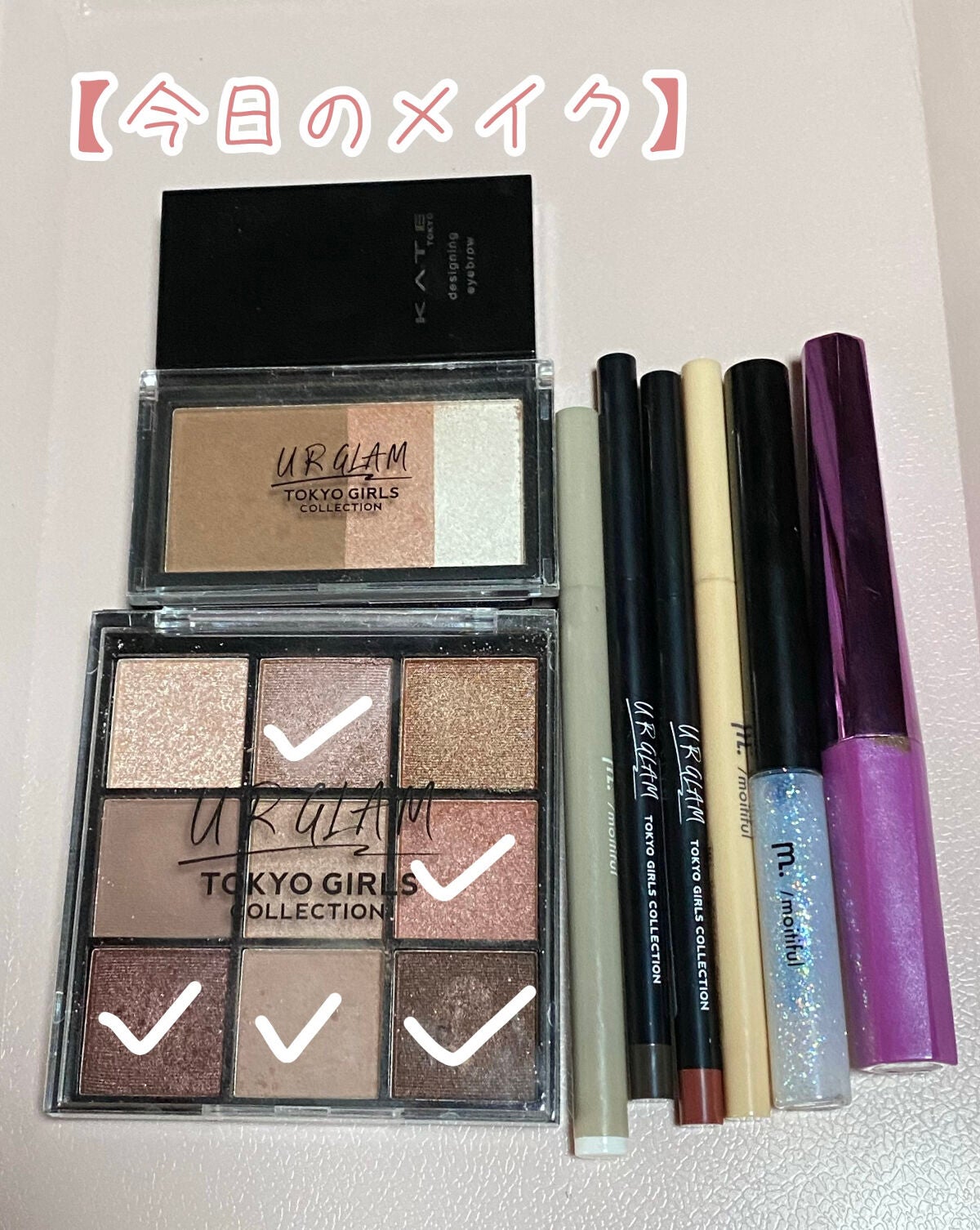 ケイト デザイニングアイブロウ3D/KATE/パウダーアイブロウを使ったクチコミ(1枚目)