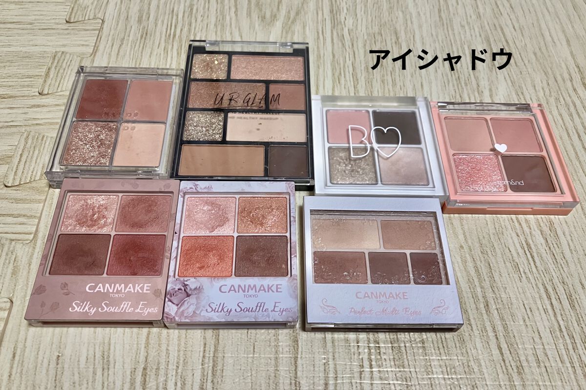 シロップグロッシーバーム チェリータルト/ETUDE/リップグロスを使ったクチコミ（2枚目）