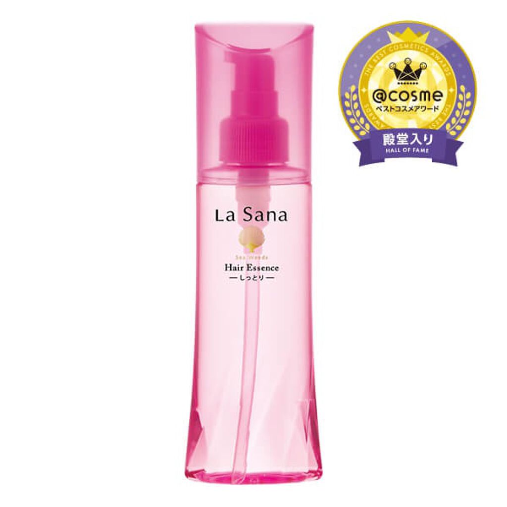 海藻 スムース ヘア ミルク/ラサーナ/ヘアミルクを使ったクチコミ（3枚目）