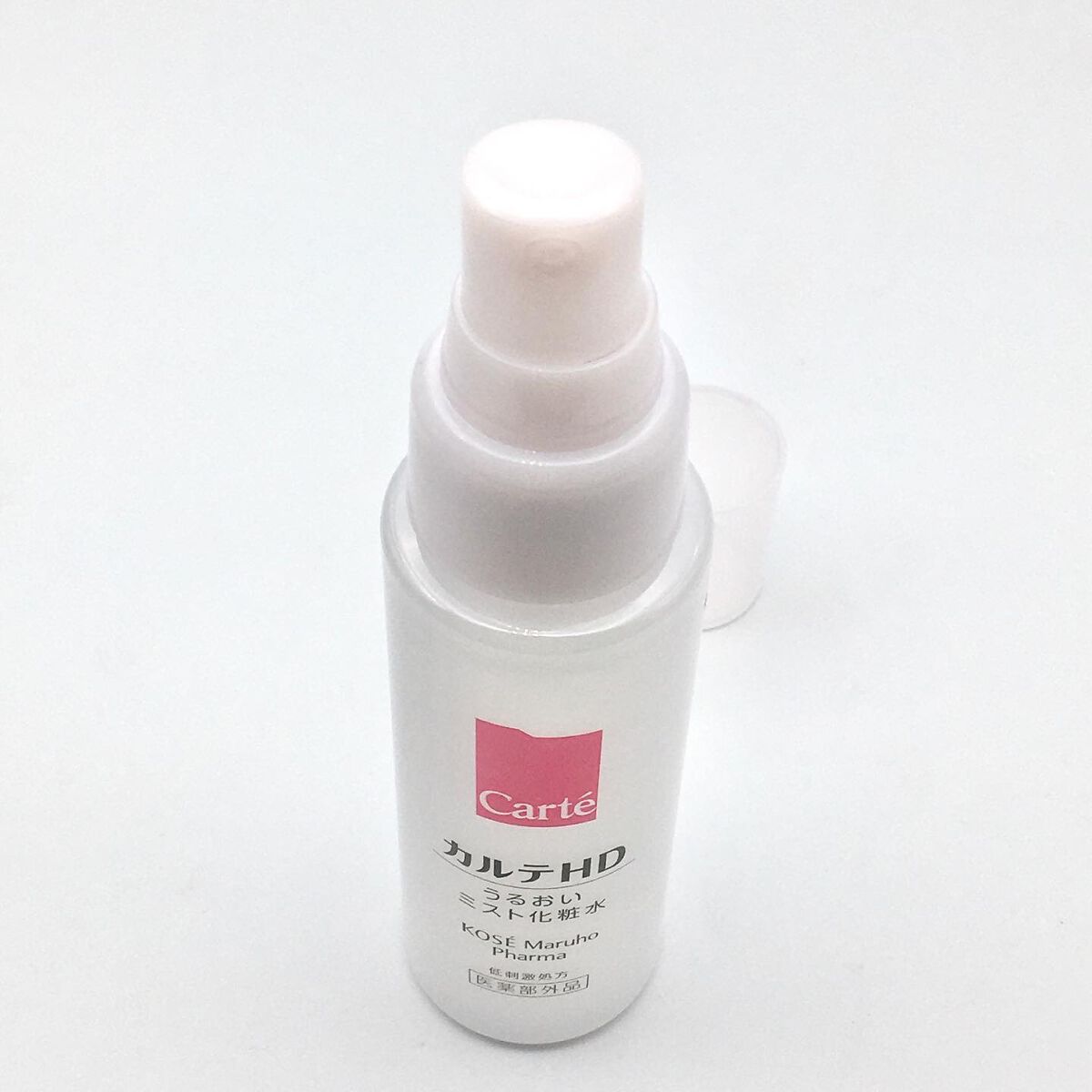 モイスチュア ミストローション/カルテHD/ミスト状化粧水を使ったクチコミ（2枚目）