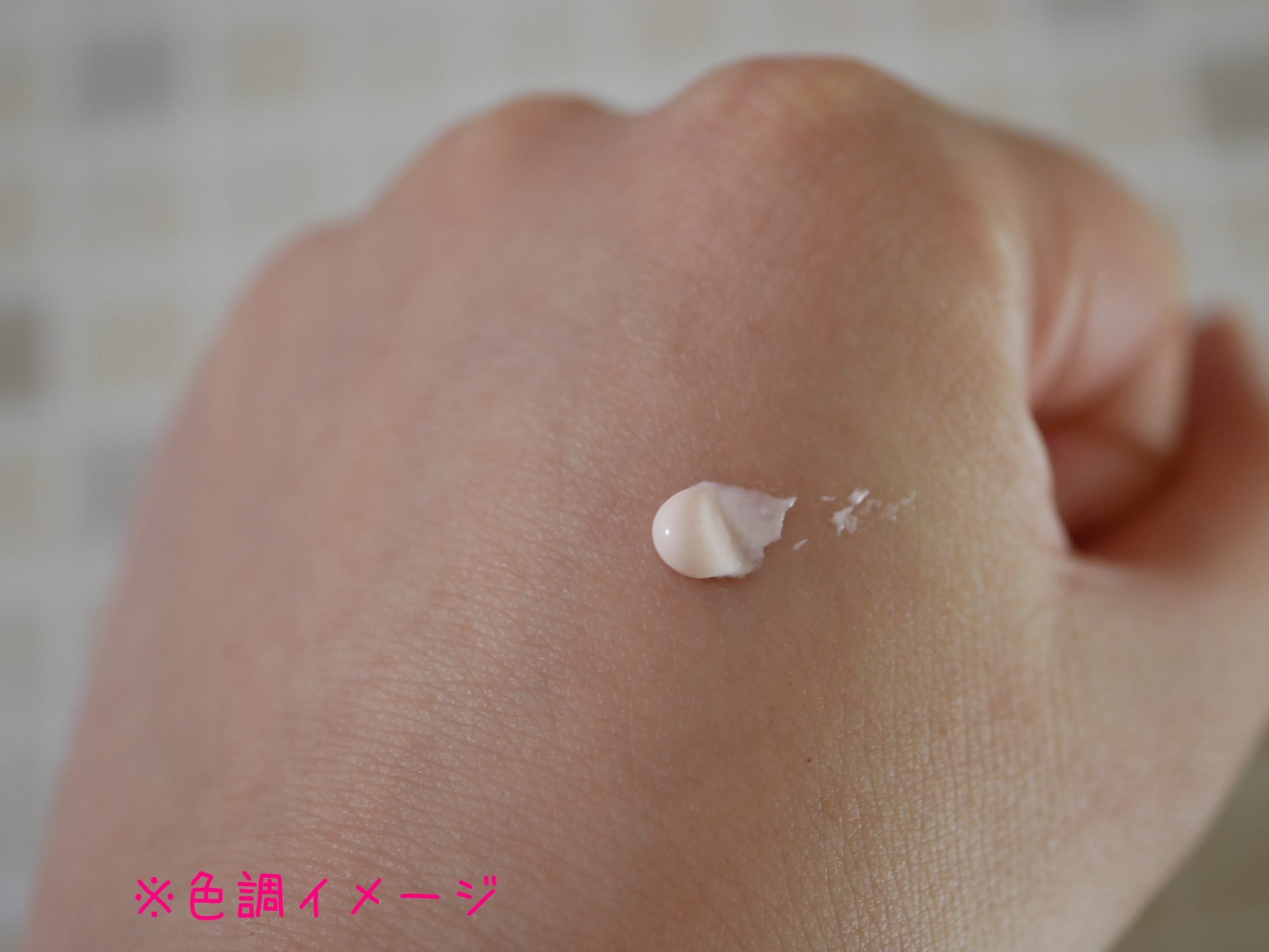 アリィー クロノビューティ ラスティングプライマーUV/アリィー/日焼け止めジェルを使ったクチコミ（3枚目）