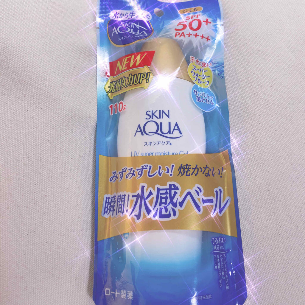 スキンアクア スーパーモイスチャージェル/スキンアクア/日焼け止めジェルを使ったクチコミ（1枚目）
