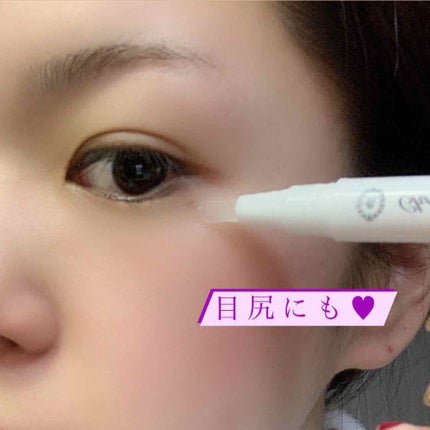 クリスタルコンセントレート/クロノレスト/美容液を使ったクチコミ(4枚目)