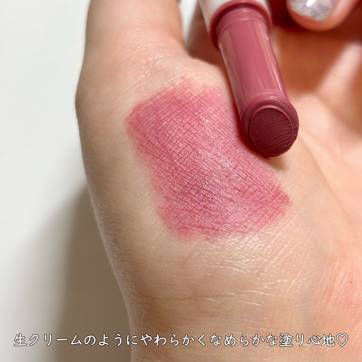 コットンメルティングリップ/ネイチャーリパブリック/口紅を使ったクチコミ（3枚目）