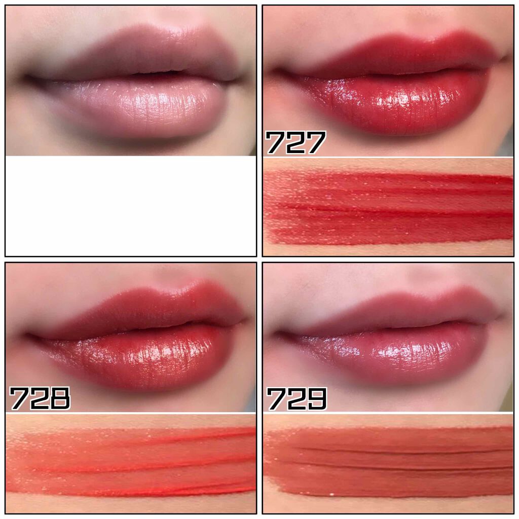 ZEESEAエィンジェルキューピッド 瑠璃リップグロス/ZEESEA/リップグロスを使ったクチコミ（3枚目）