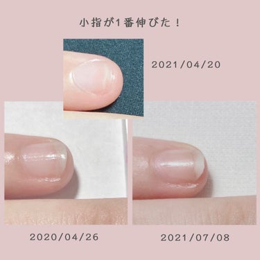 キューティクルネイルオイル ペンタイプ/No nail No life/ネイル用品を使ったクチコミ（2枚目）