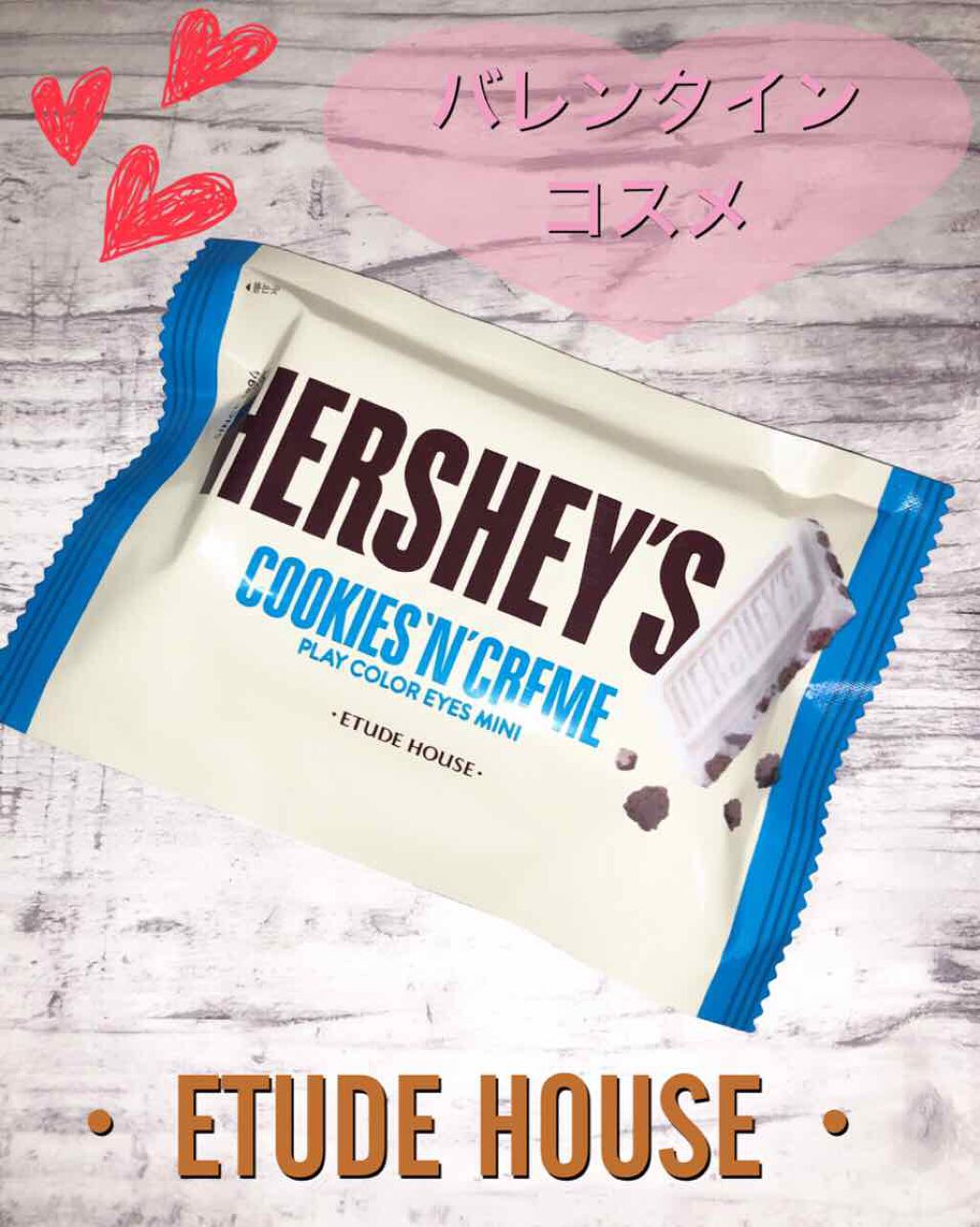 ハーシー プレイカラーアイズミニ/ETUDE/アイシャドウパレットを使ったクチコミ（1枚目）