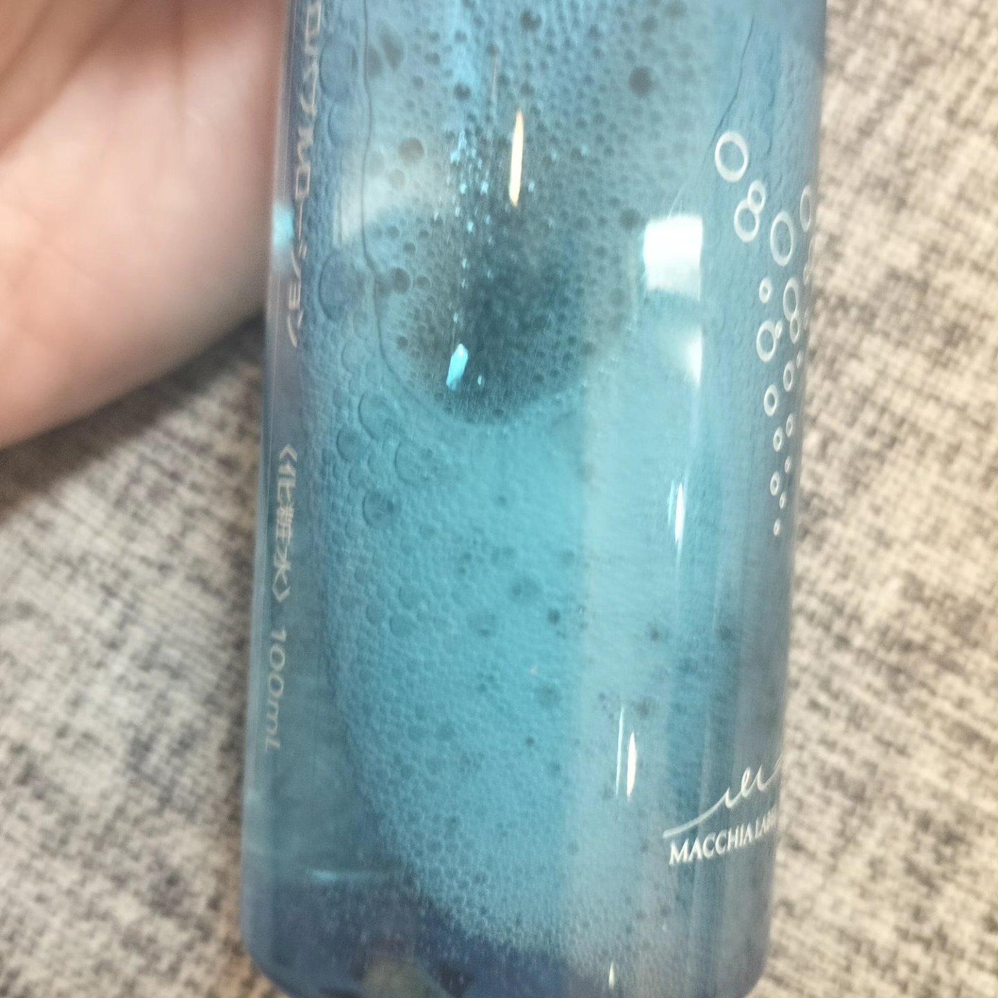 薬用マイクロバブルローション/Macchia Label/化粧水を使ったクチコミ（2枚目）