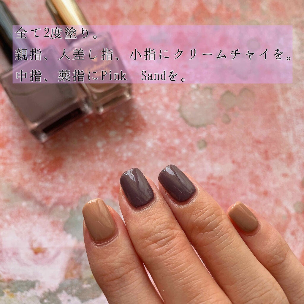 カラフルネイルズ/キャンメイク/マニキュアを使ったクチコミ(2枚目)