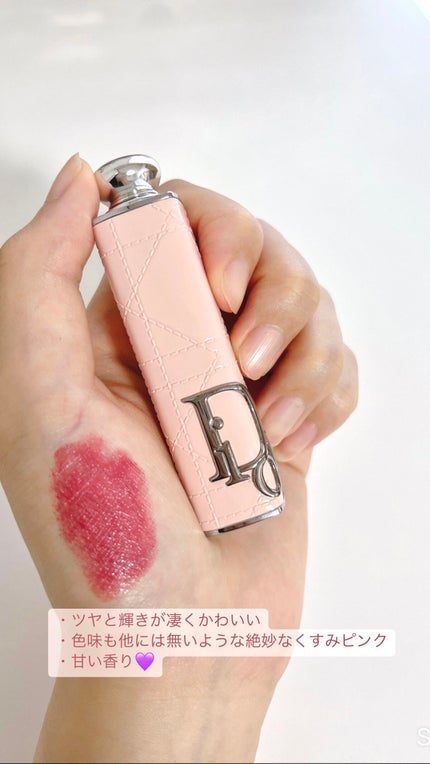 ディオール アディクト リップスティック/Dior/口紅を使ったクチコミ(2枚目)