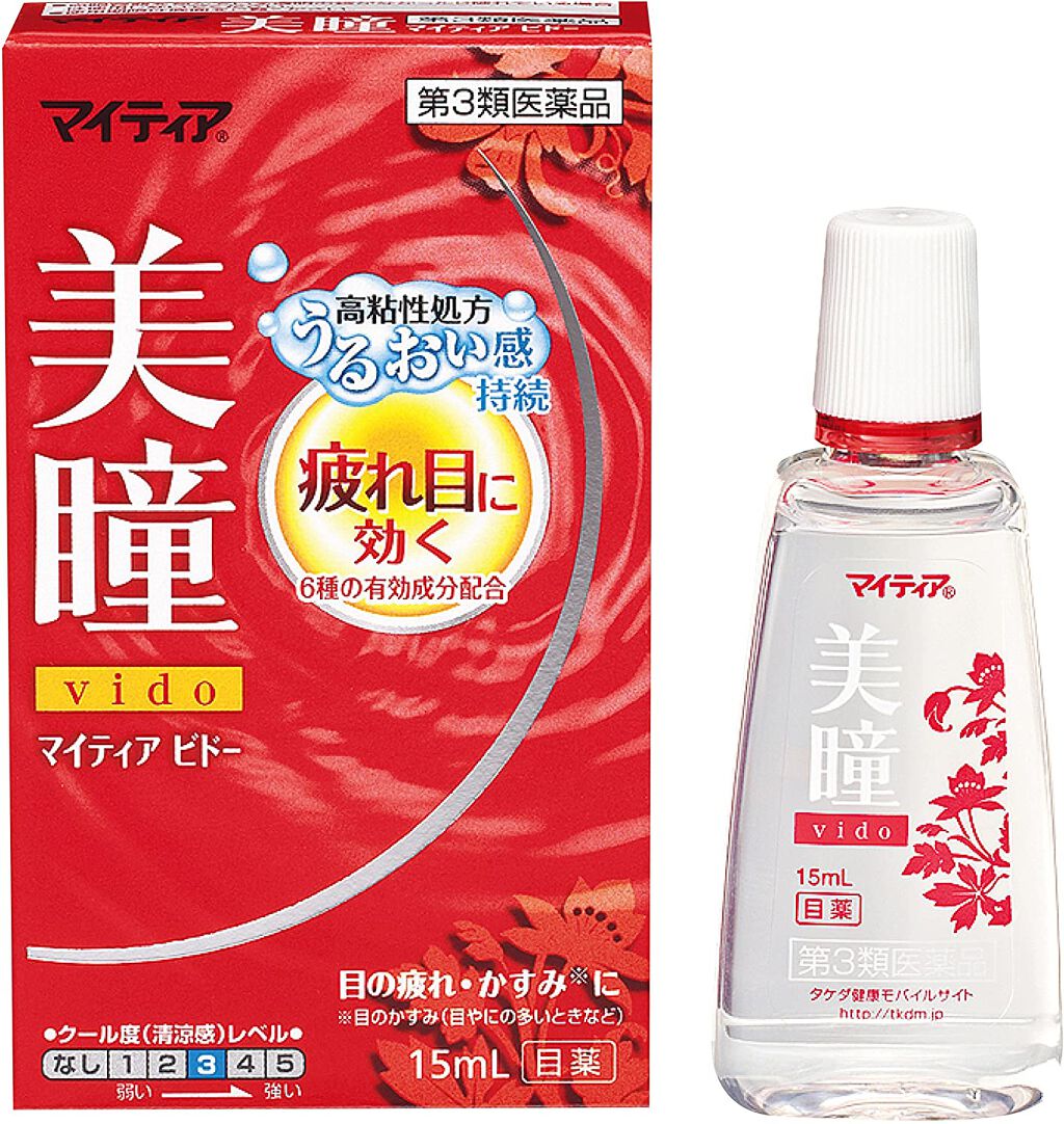 マイティア マイティア美瞳(医薬品)