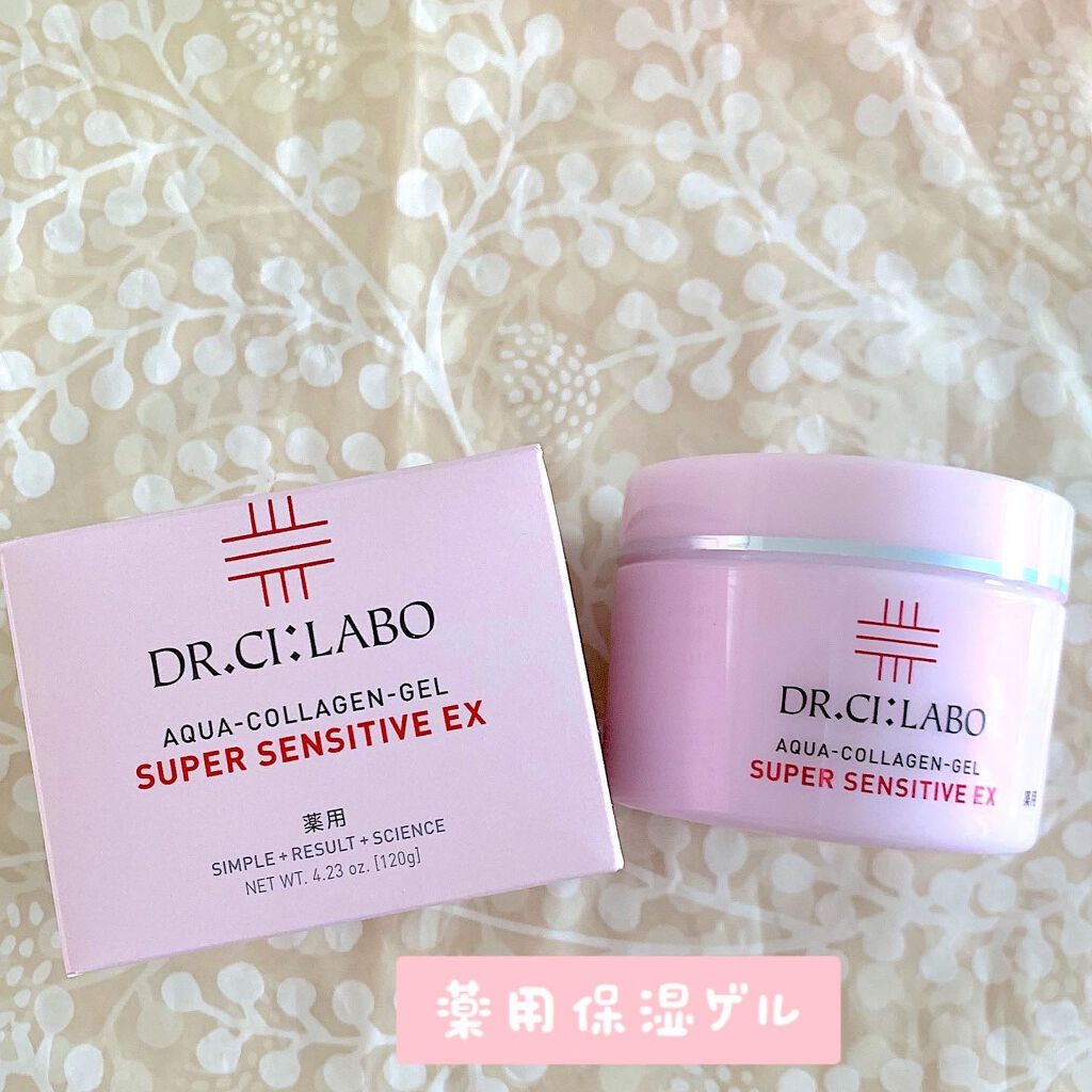 薬用アクアコラーゲンゲル スーパーセンシティブEX/ドクターシーラボⓇ/オールインワン化粧品を使ったクチコミ（2枚目）