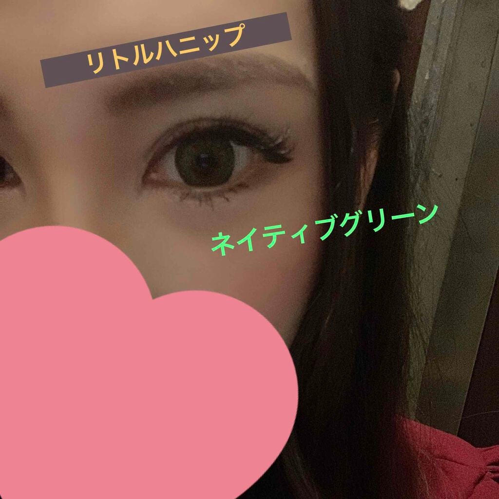 カラコン リトルハニップ/リトルハニップ/カラーコンタクトレンズを使ったクチコミ(1枚目)