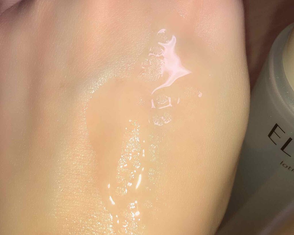 エリクシール アドバンスド ローション Ｔ II/エリクシール/化粧水を使ったクチコミ（3枚目）