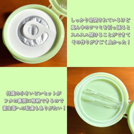 ドクダミカーミングタッチスポットパッド/Abib /トナーパッドを使ったクチコミ(3枚目)