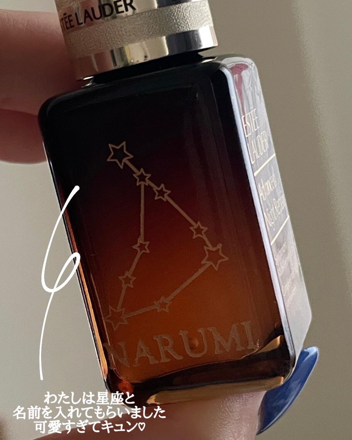 アドバンス ナイト リペア SMR コンプレックス/ESTEE LAUDER/美容液を使ったクチコミ(6枚目)