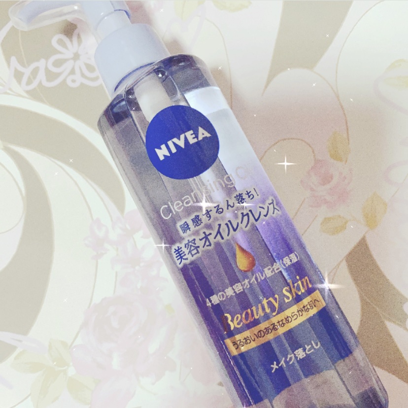 ニベア クレンジングオイル ビューティースキン/ニベア/オイルクレンジングを使ったクチコミ（1枚目）